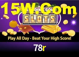 Tournaments 78r